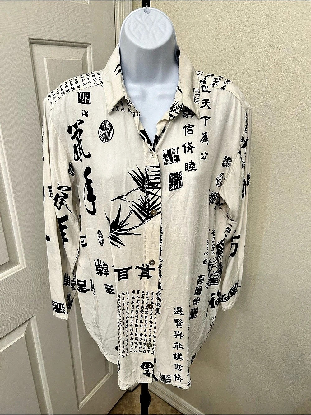 Soft Surroundings Women's Printed Button Down Shirt in White & Black Size Large
